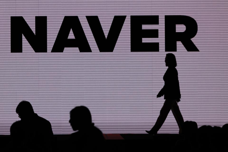 Naver in Talks with South Korean Cryptocurrency Exchange Giant Dunamu, Stock Price Surges by 11%